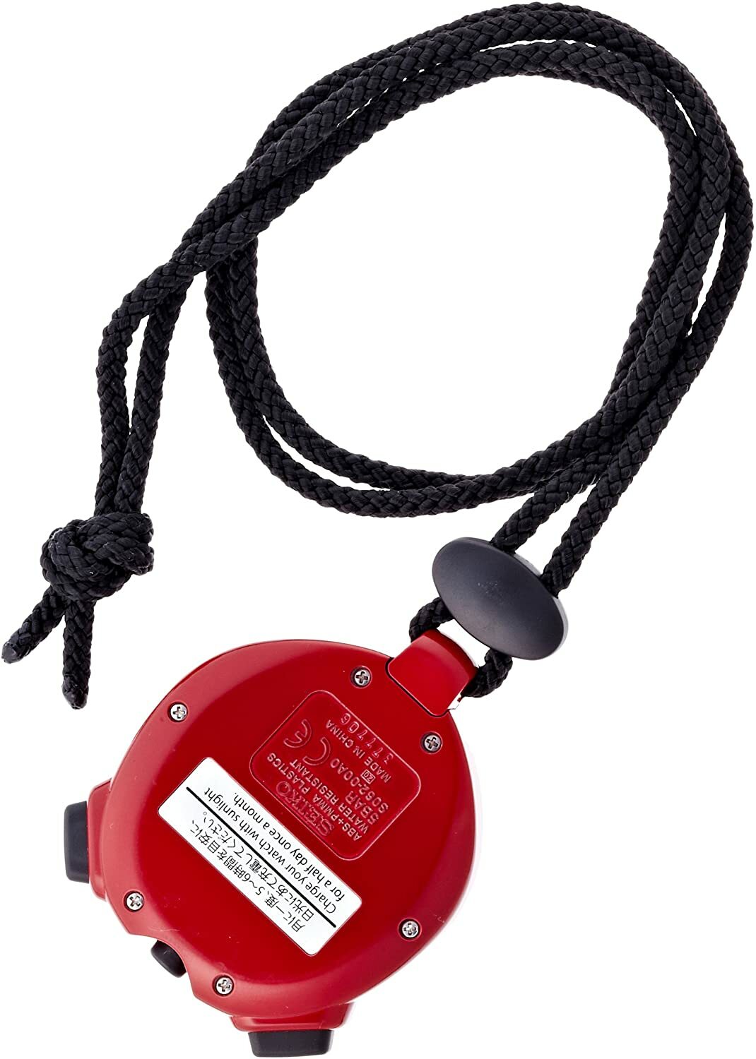 SEIKO SOLER INTERVAL TIMER SVAJ103 Power Red