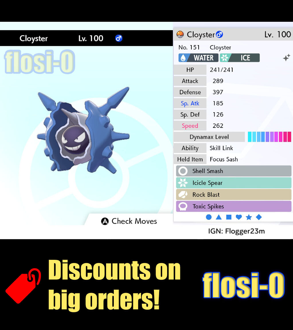 6IV Ultra Shiny Cloyster Pokemon Sword and Shield (Square Shiny)