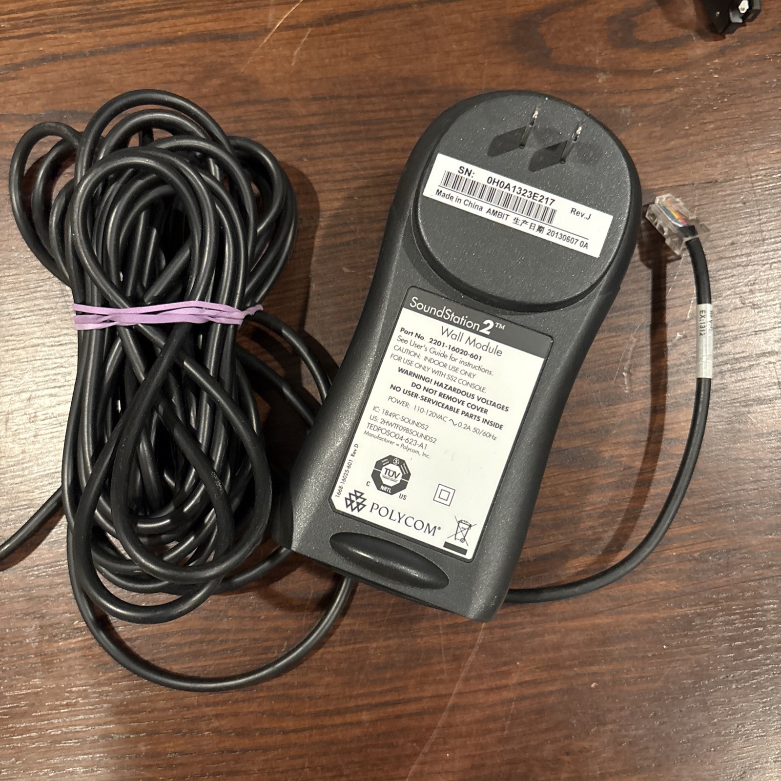 Polycom SoundStation2 Wall Module 2201-16020-601