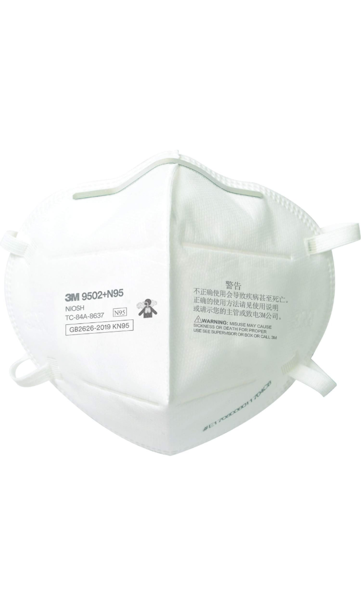 3M 9502+ KN95 Particulate Respirators - Pack of 50