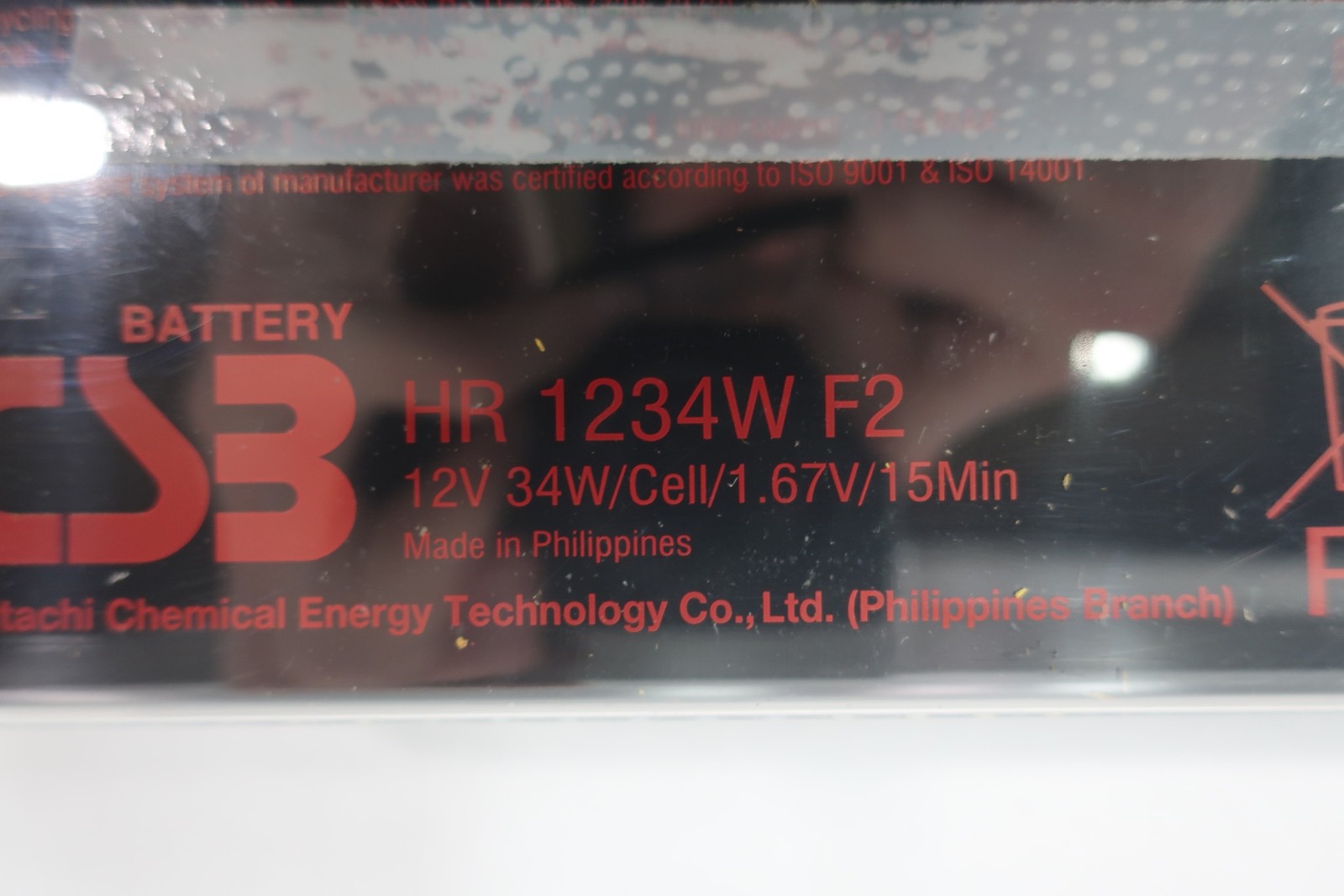 Minuteman BM0037 Ups Battery Module