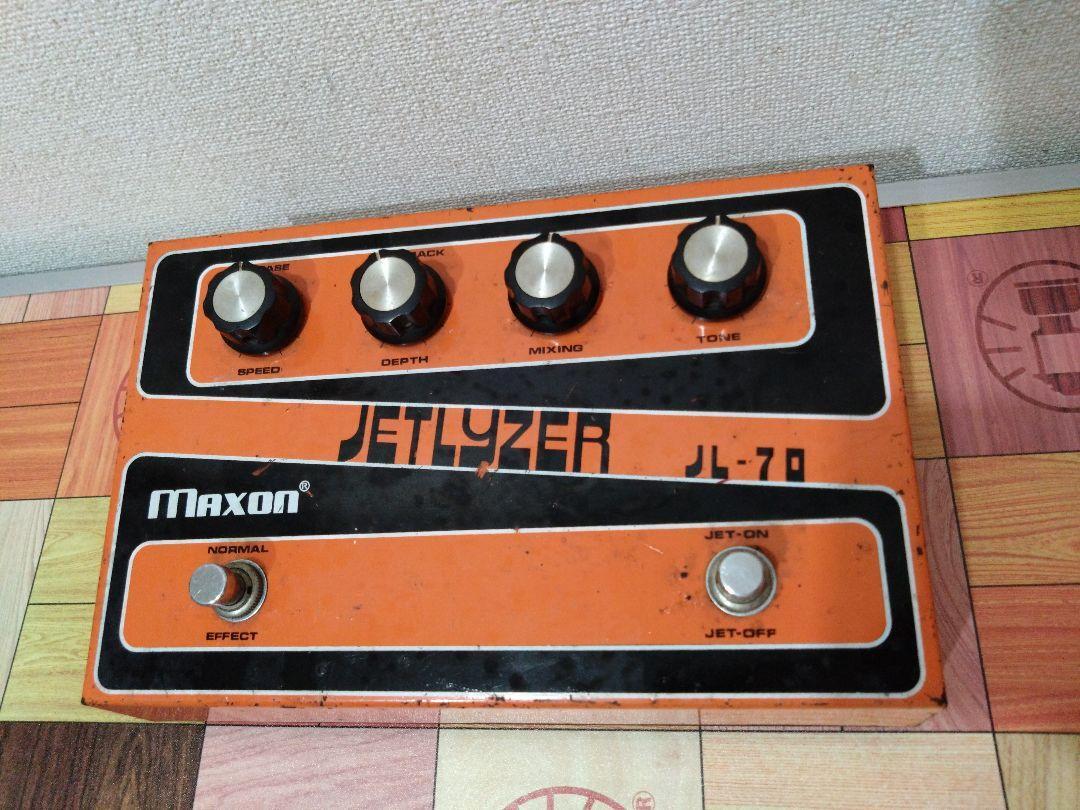 Vintage Maxon Jetlyzer JL-70 Jet Phaser Pedal Guitar Effect Pedal USED