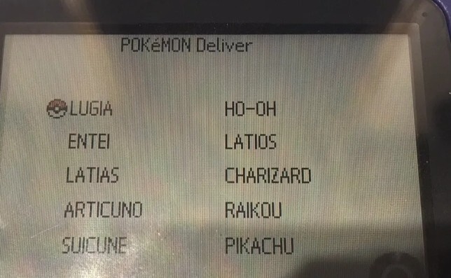 Pokemon 10th Anniv. Event Distribution Service for RSE FRLG