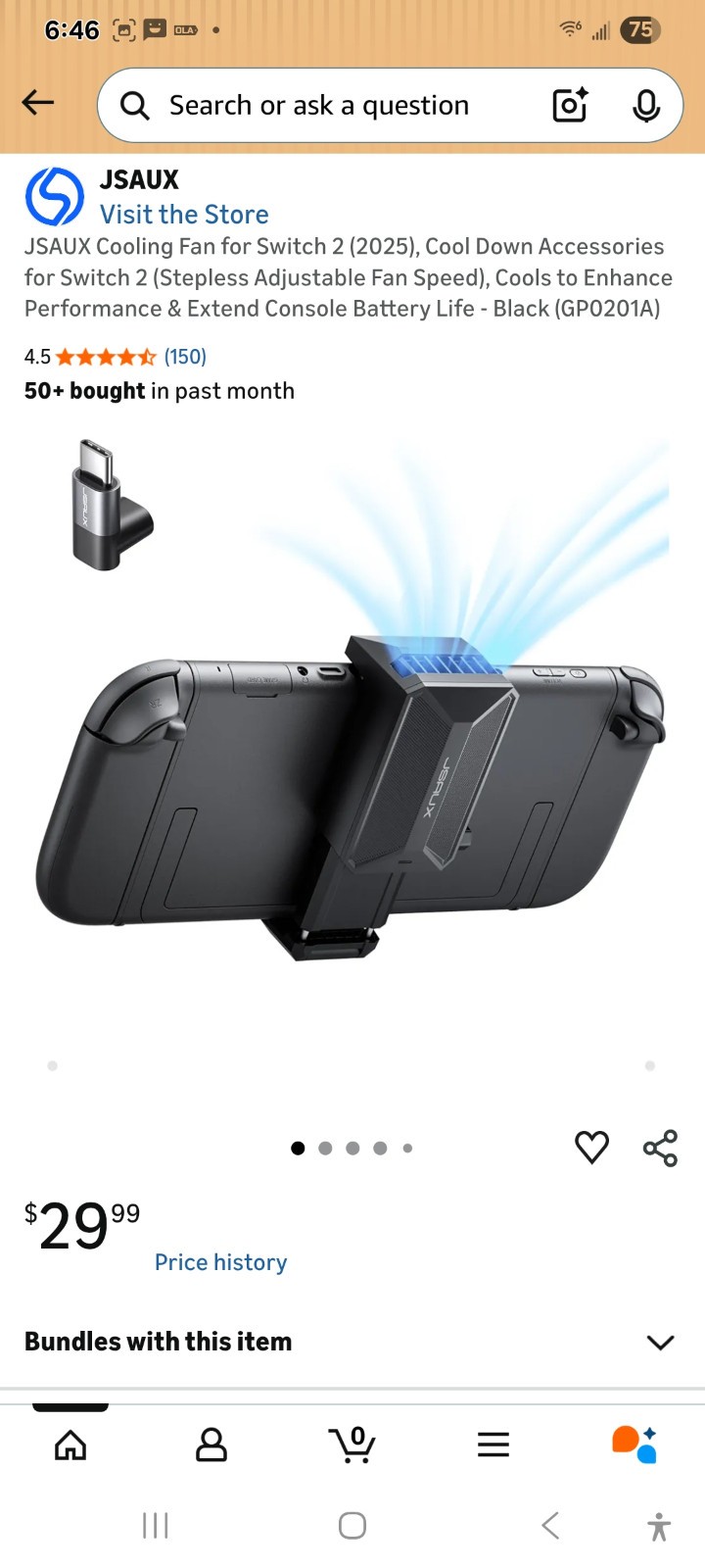 Nintendo Switch 2 Bundle - case, cooler, controller charger, protector, grips