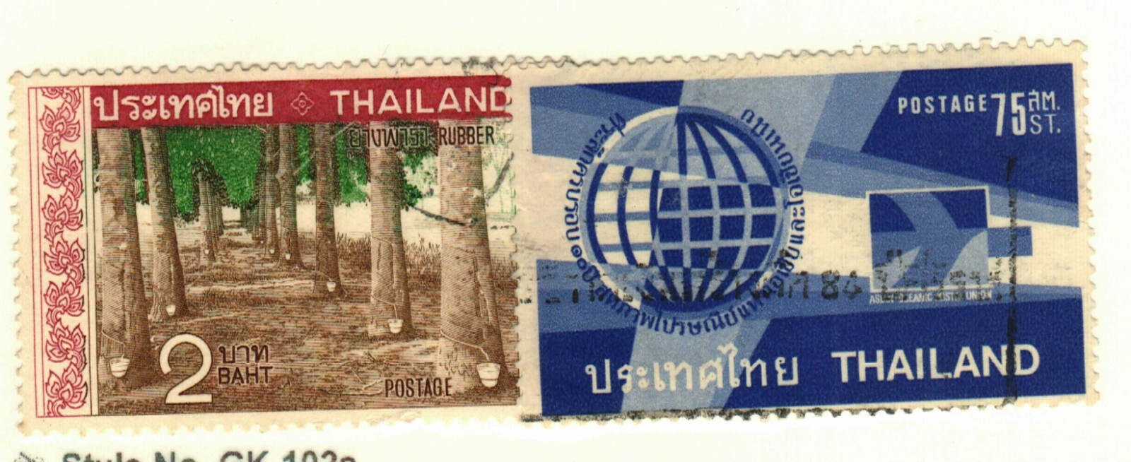Thailand #566, 604 used