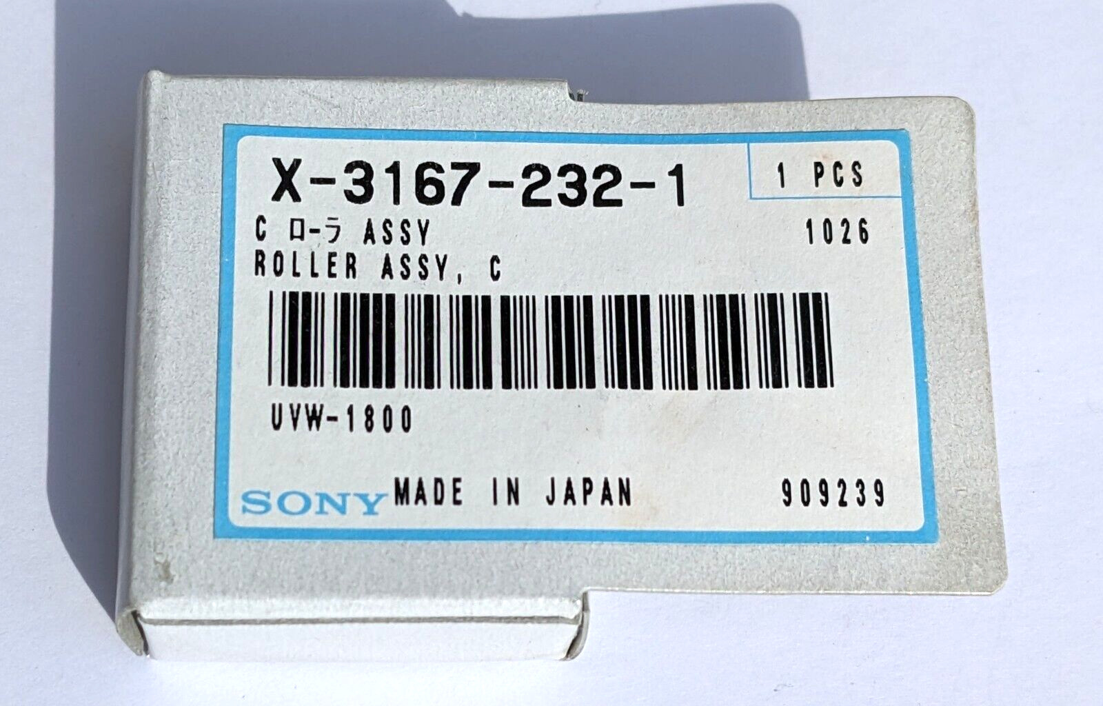 Sony X-3167-232-1 Roller Assembly, C; for UVW-1800 & Betacam VTRs, New Old Stock