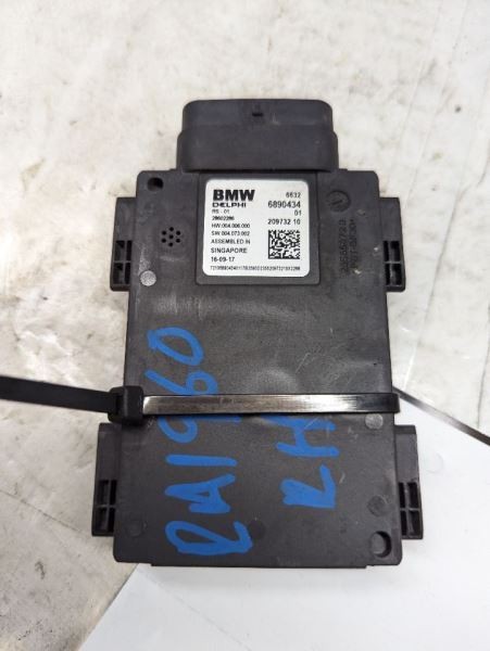Camera/Projector Radar Unit Blind Spot Alert Fits 18-19 530e , 66326890434