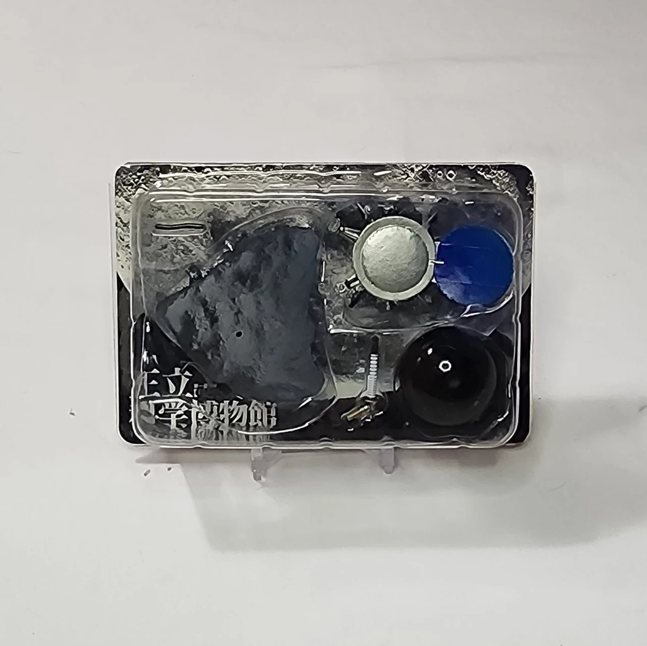 2003 TAKARA Royal Museum Of Science Series 1 - Blister Pack #4 Equation Of Space