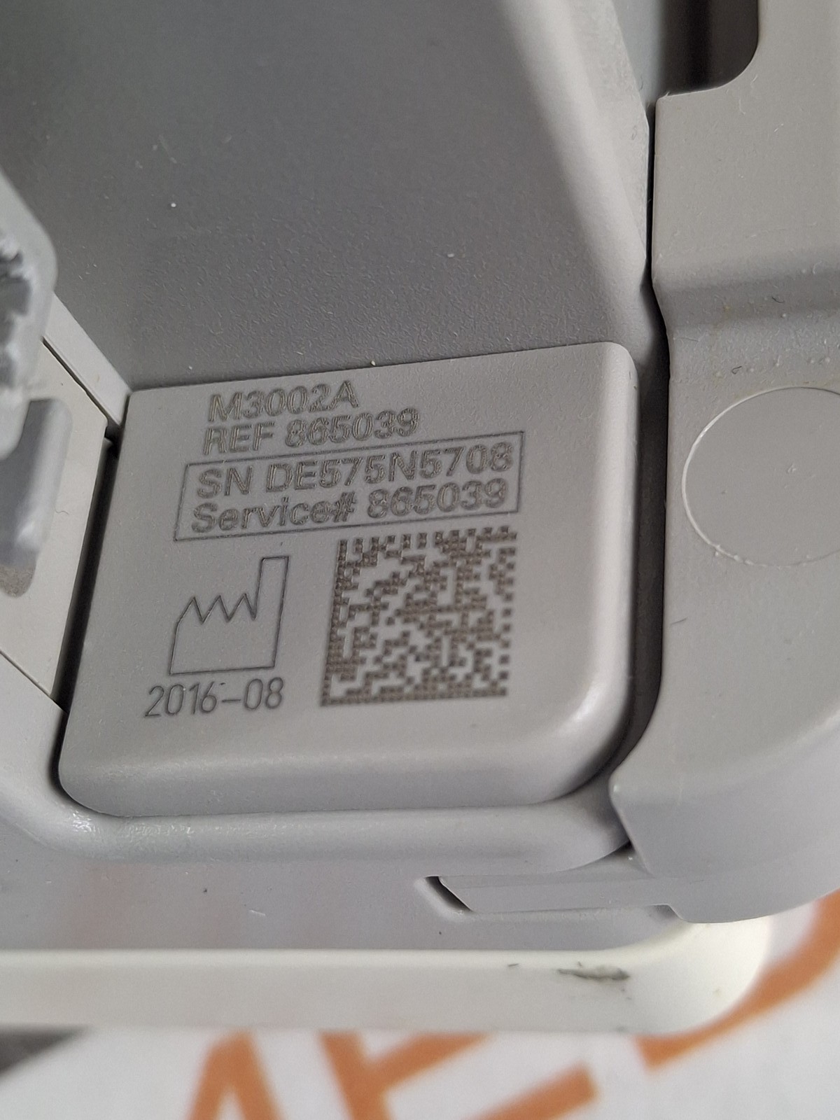 Philips IntelliVue X2 Module - Masimo Rainbow SpO2