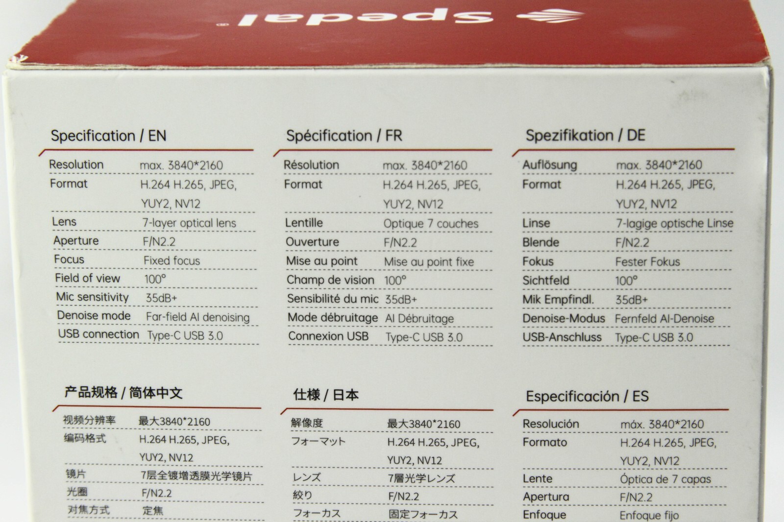 NEW SPEDAL 4K AI-DENOSING FF932 WEBCAM