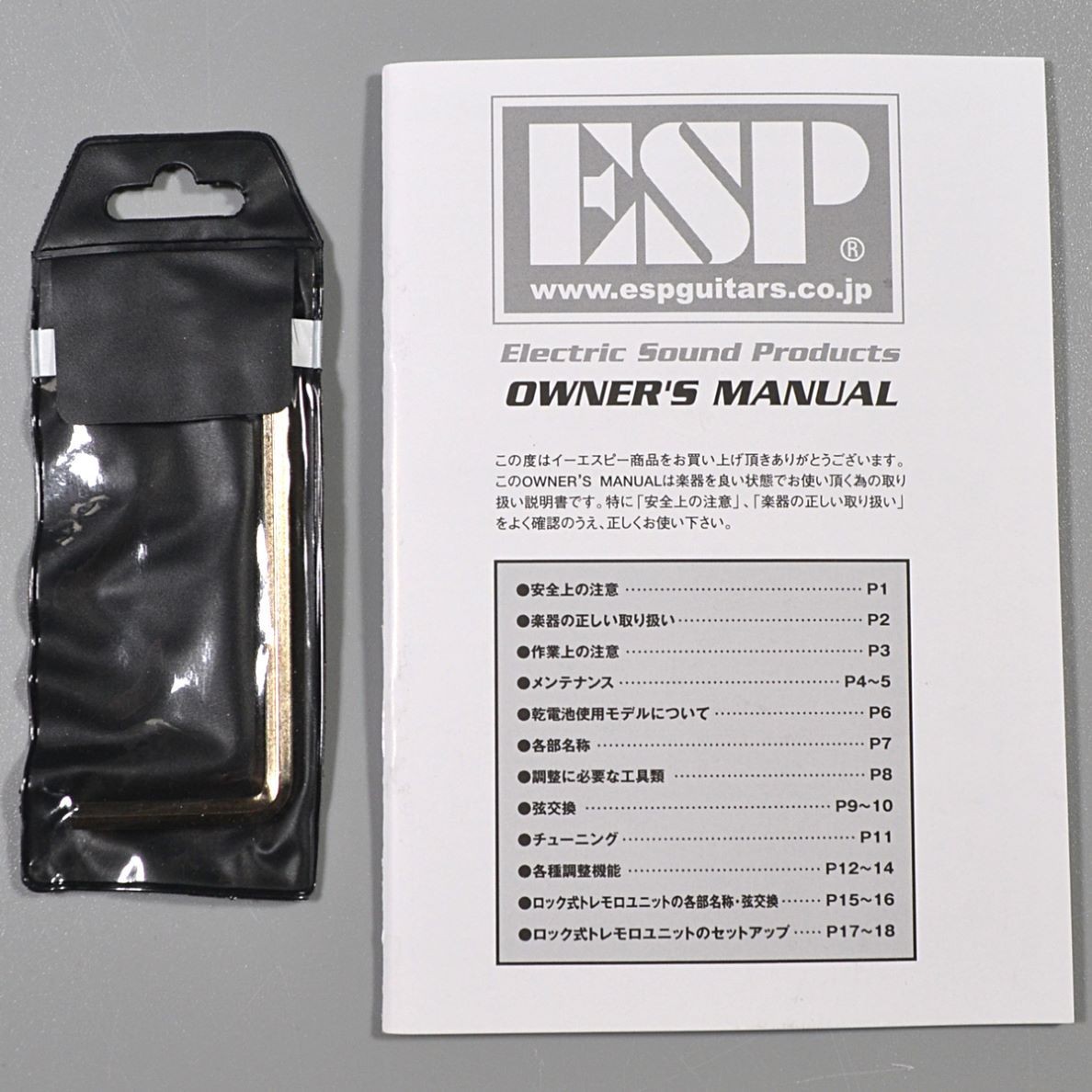 Grassroots G-Lp-Std See Thru Blue Safe delivery from Japan