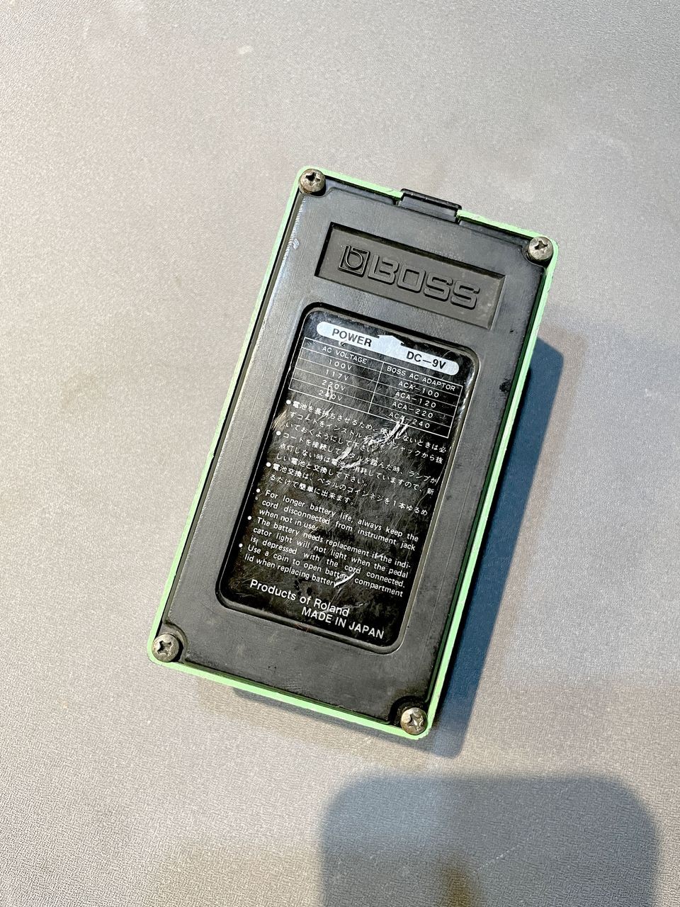 BOSS PH-1 Phaser Used