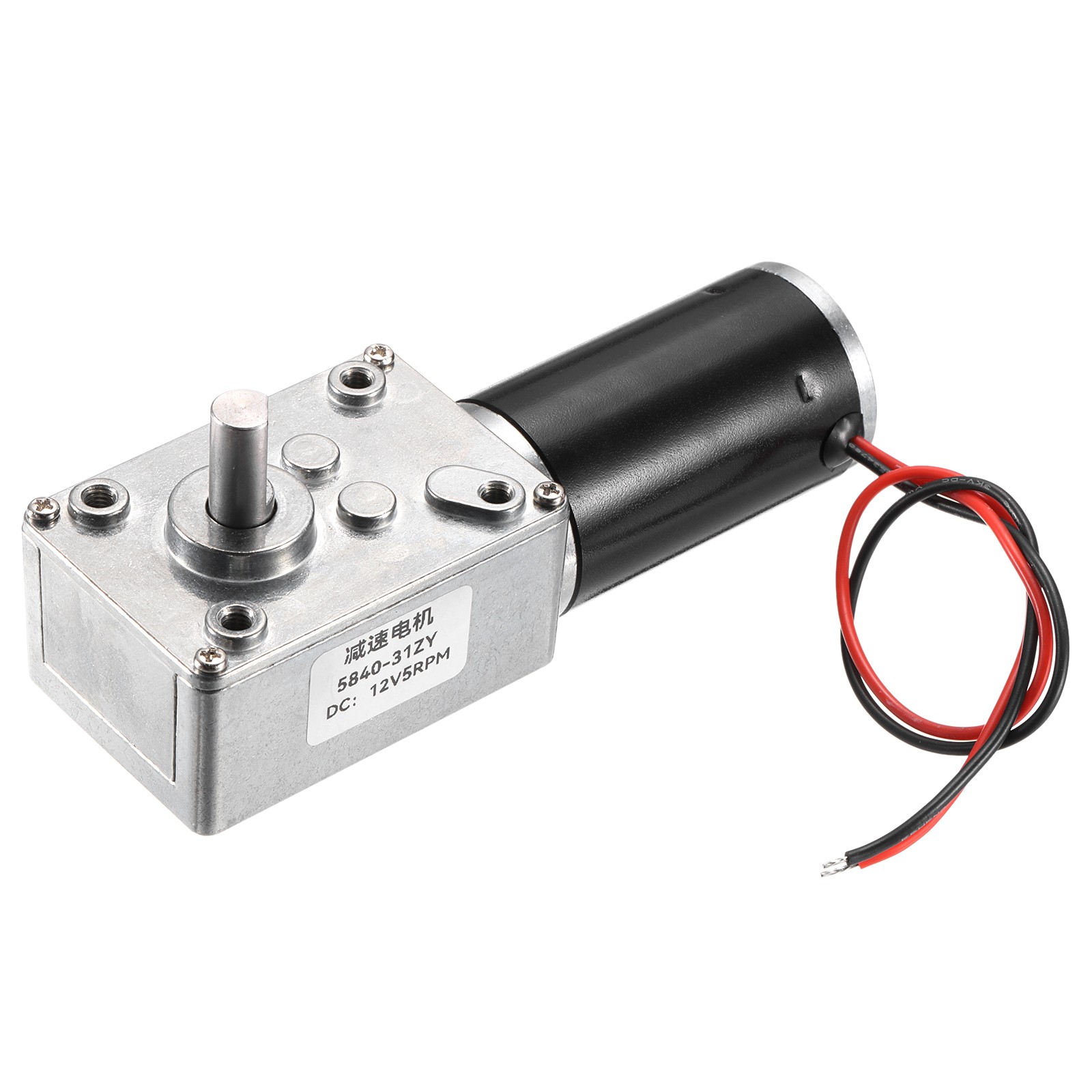 DC 12V 5 RPM Worm Geared Motor 8mm D Shape Shaft High Torque Gear Box New