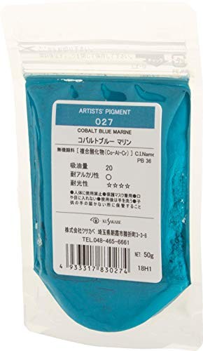 Kusakabe Pigment, Cobalt Blue Marine, Craft Supplies