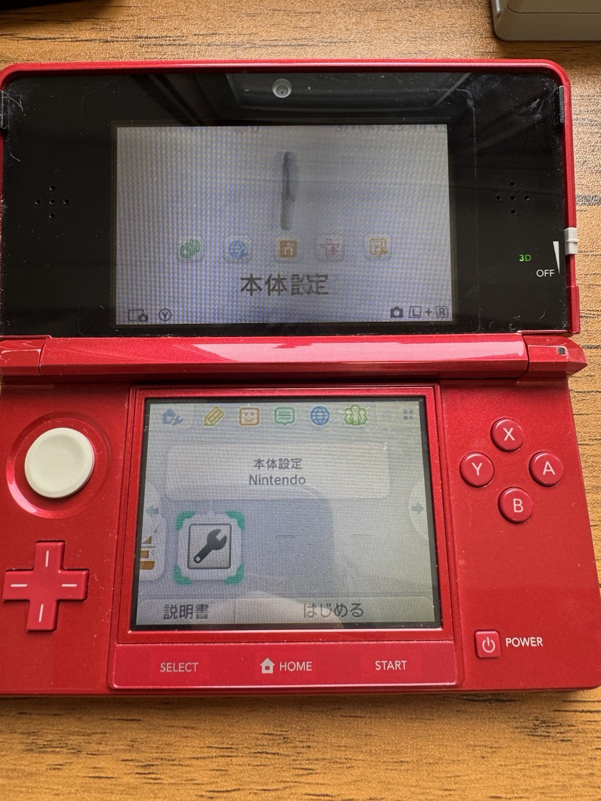 ☆1 Nintendo 3DS Metallic Red Good TESTED 290g