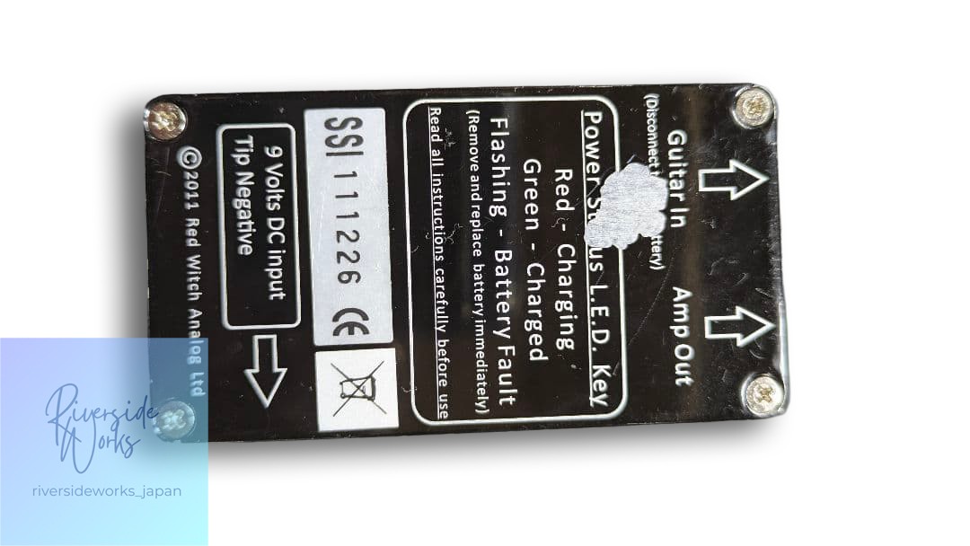 Red Witch Seven Sisters Distortion