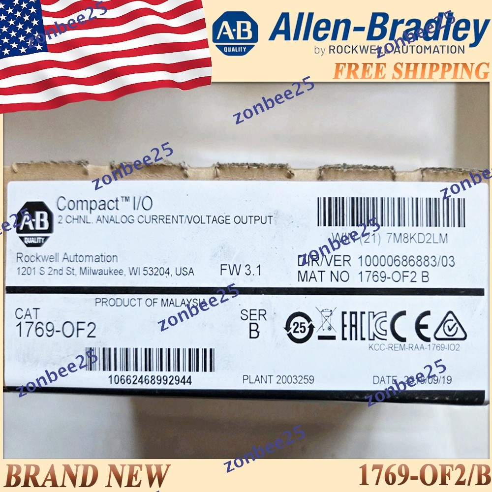 New in Box AB 1769-OF2/B CompactLogix 2 Pt A/O C and V Module 1769OF2 serB US