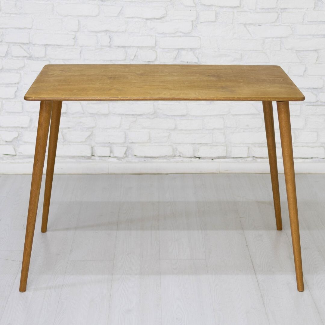 Mid-Century Modern Rectangular Computer Desk