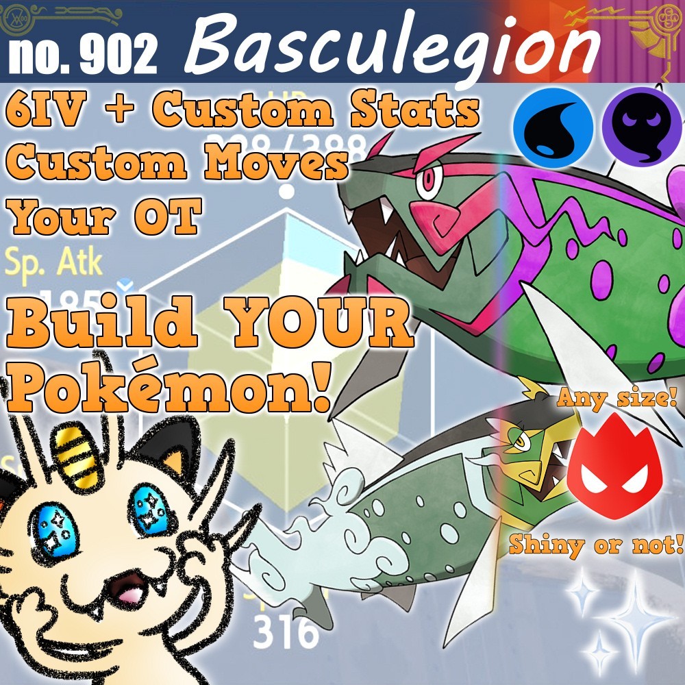 BASCULEGION Shiny 6IV -Build ANY Pokemon! Scarlet Violet Champions HOME VGC
