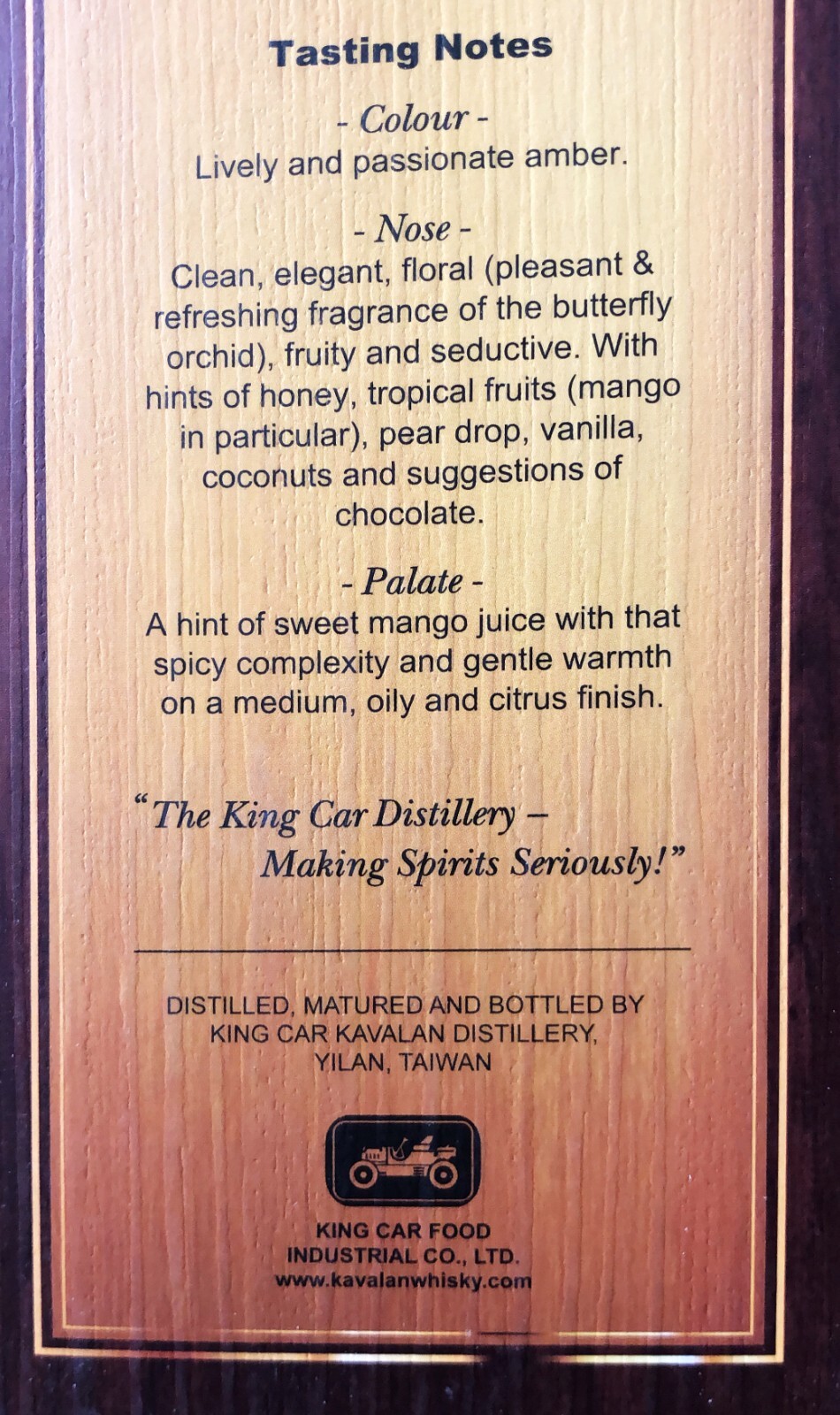 Kavalan Classic Single Malt Whisky Bottle and Box 700 ml (2018)