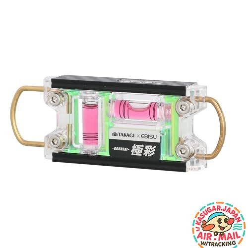 TAKAGI x EBISU Tobi Level 2 Gokusai Red Magnetic Level Japan Made fmJP