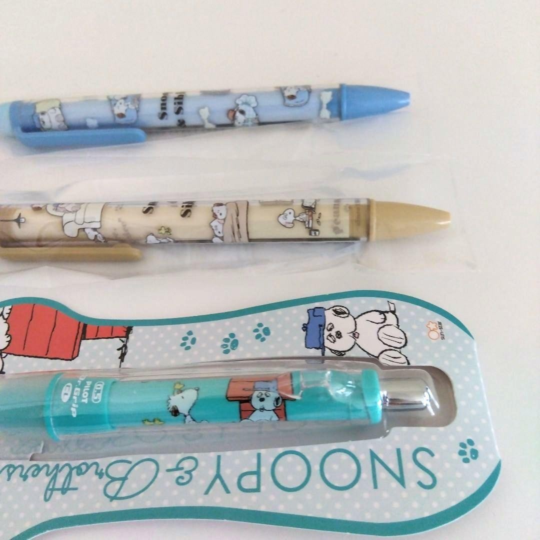 Snoopy Peanuts Brothers Stationery Set 10 Items