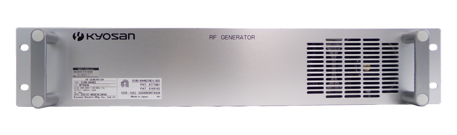 Kyosan Electric 0190-64462 RF Generator 350kHz @ 1.5kW New Surplus