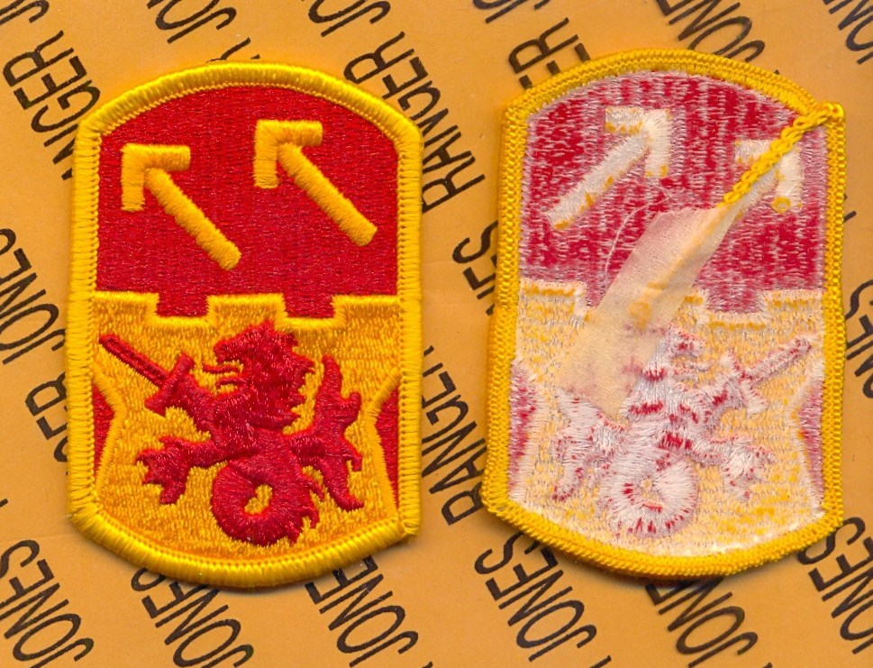 USA 94th ADA Air Defense Artillery Brigade 3" uniform patch m/e