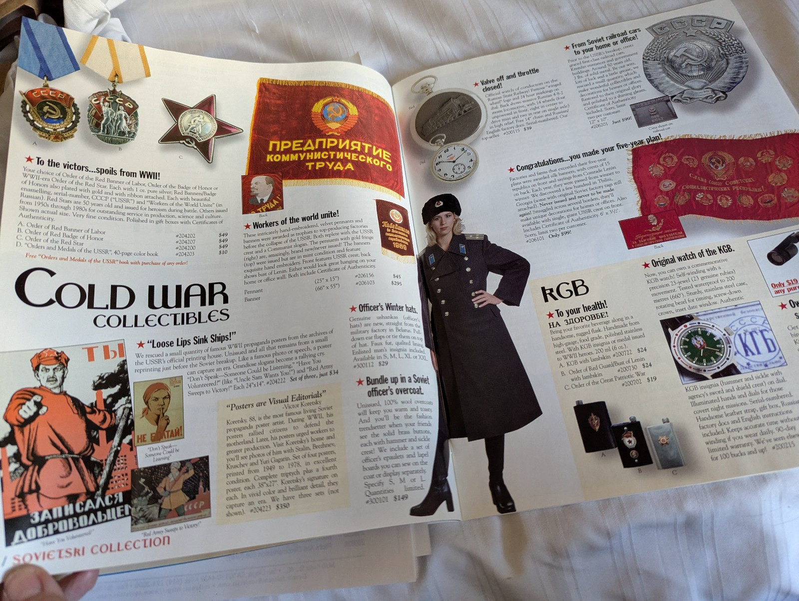 Sovietski Collection catalog Fall 1997