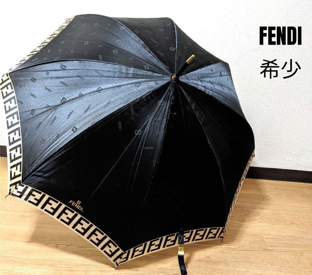 Fendi Zucca Umbrella Long Umbrella Luxury Accessory Fashion Authentic