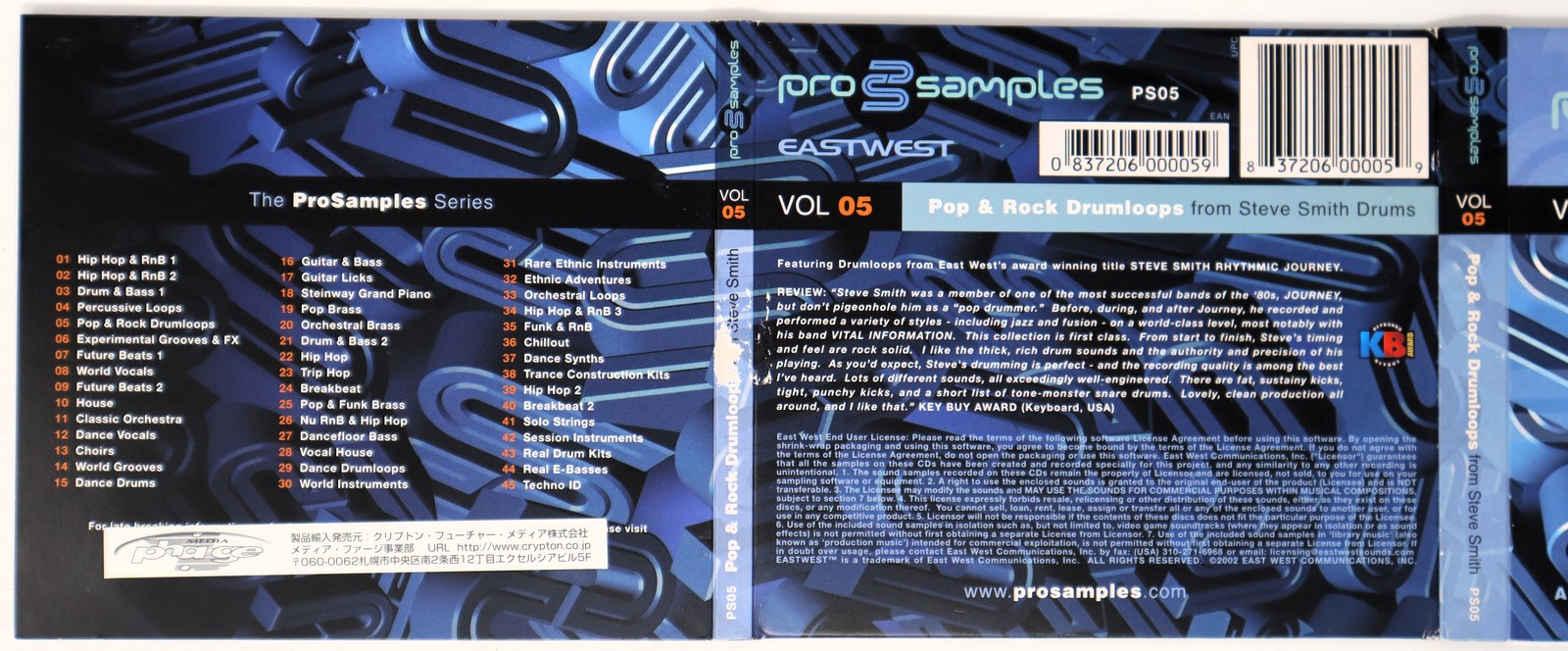 East West Pro Samples 05 Pop Rock Drumloops Sample/Sound Library/Sampling 2x CD