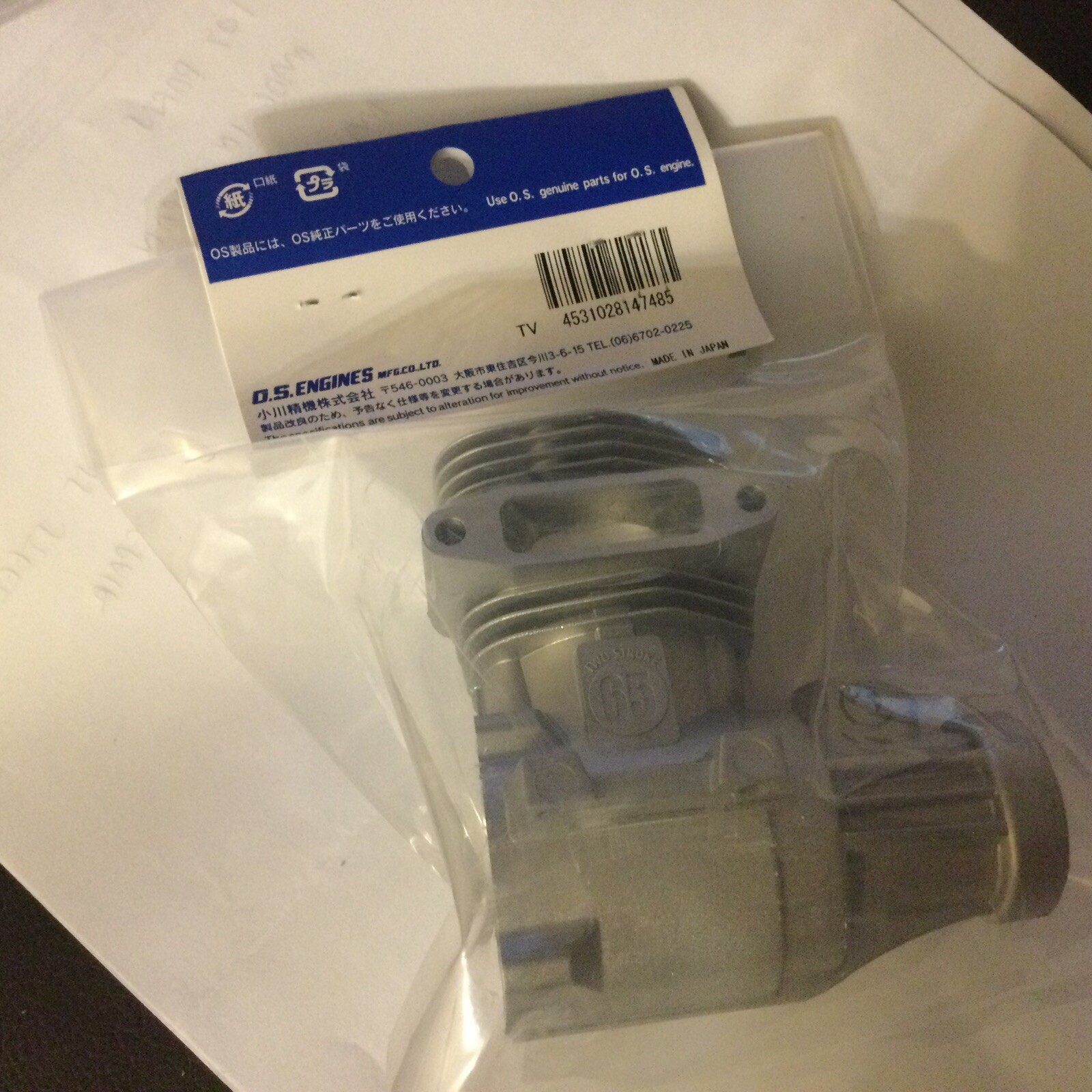 OS 65 AX CRANKCASE NIP
