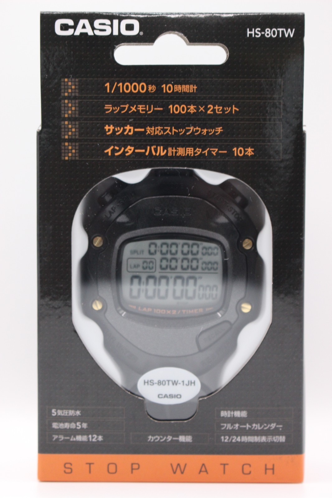 Casio HS-80TW-1JH Professional Stopwatch 1/1000s Soccer Referee Timer Japan New