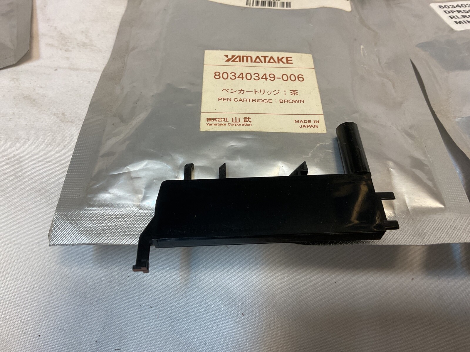 NEW DPR500 RECORDER REPLACEMENT PENS YAMATAKE 80340349-006 BROWN (4 BAGS OF 4)