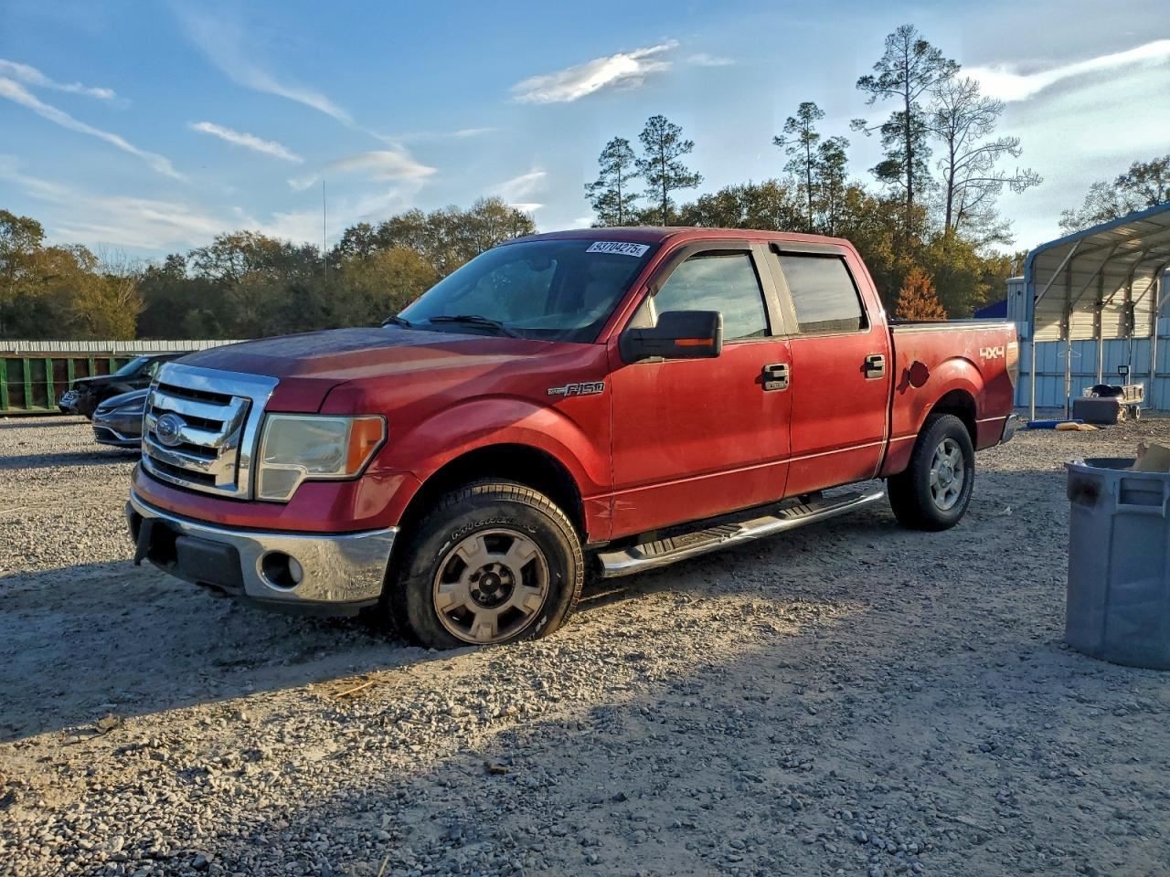 Transfer Case Electronic Shift Fits 09-11 FORD F150 PICKUP 4979899