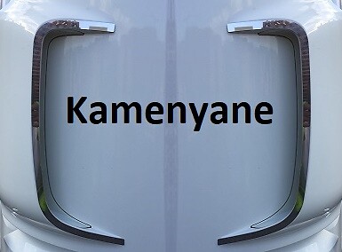 DAF XF 106 Chrome Grill Side Parts 2 Pcs Stainless Steel '' Super Polished''