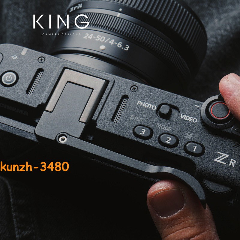 Hot Shoe Thumb Up Grip Black for Nikon ZR Camera Support Aluminum Handle Gifts