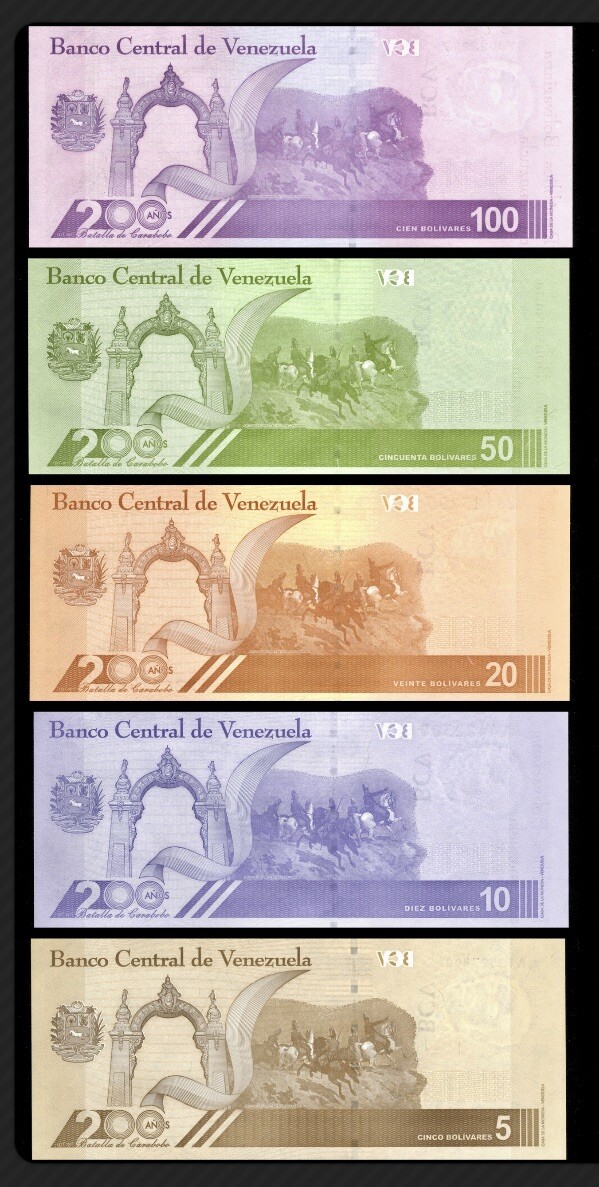 Venezuela Bolivares Digitales 5 Pcs SET 2021 UNC Banknote 5, 10, 20, 50, 100 New