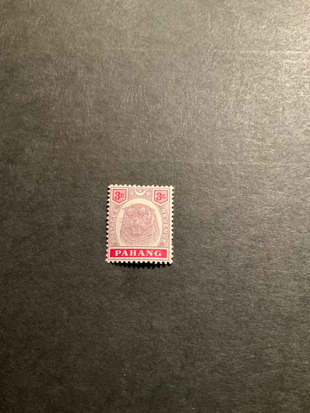 Stamps Malaya-Pahang Scott #14 hinged