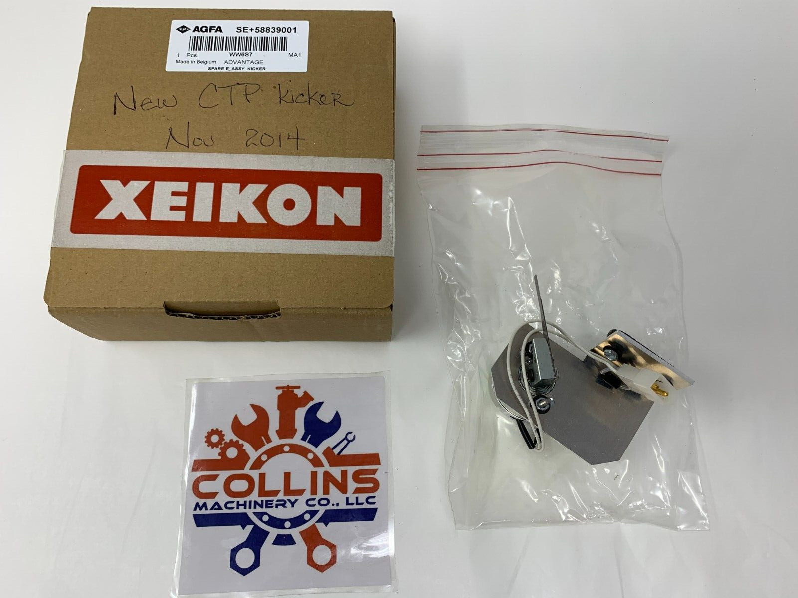 Saia Burgess SCD15592-1 Electric Actuator 193935-001