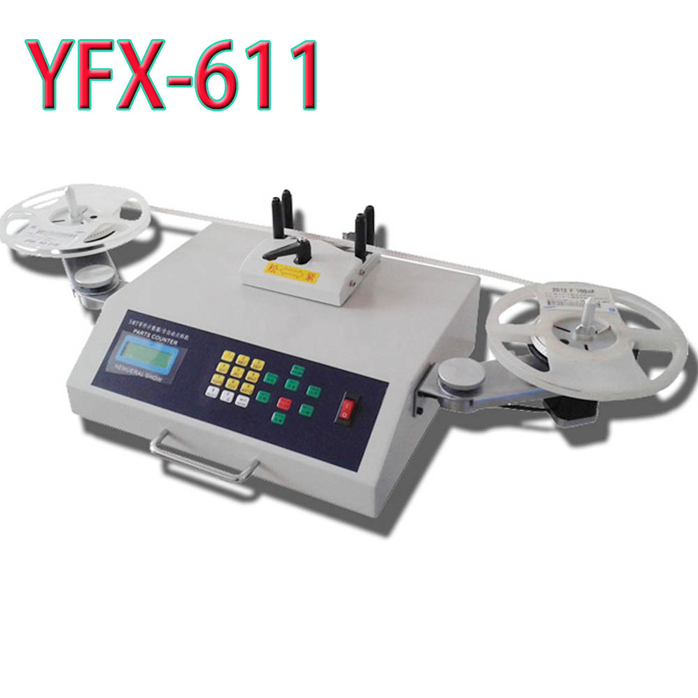 110V Automatic SMD Parts Component Counter Counting machine