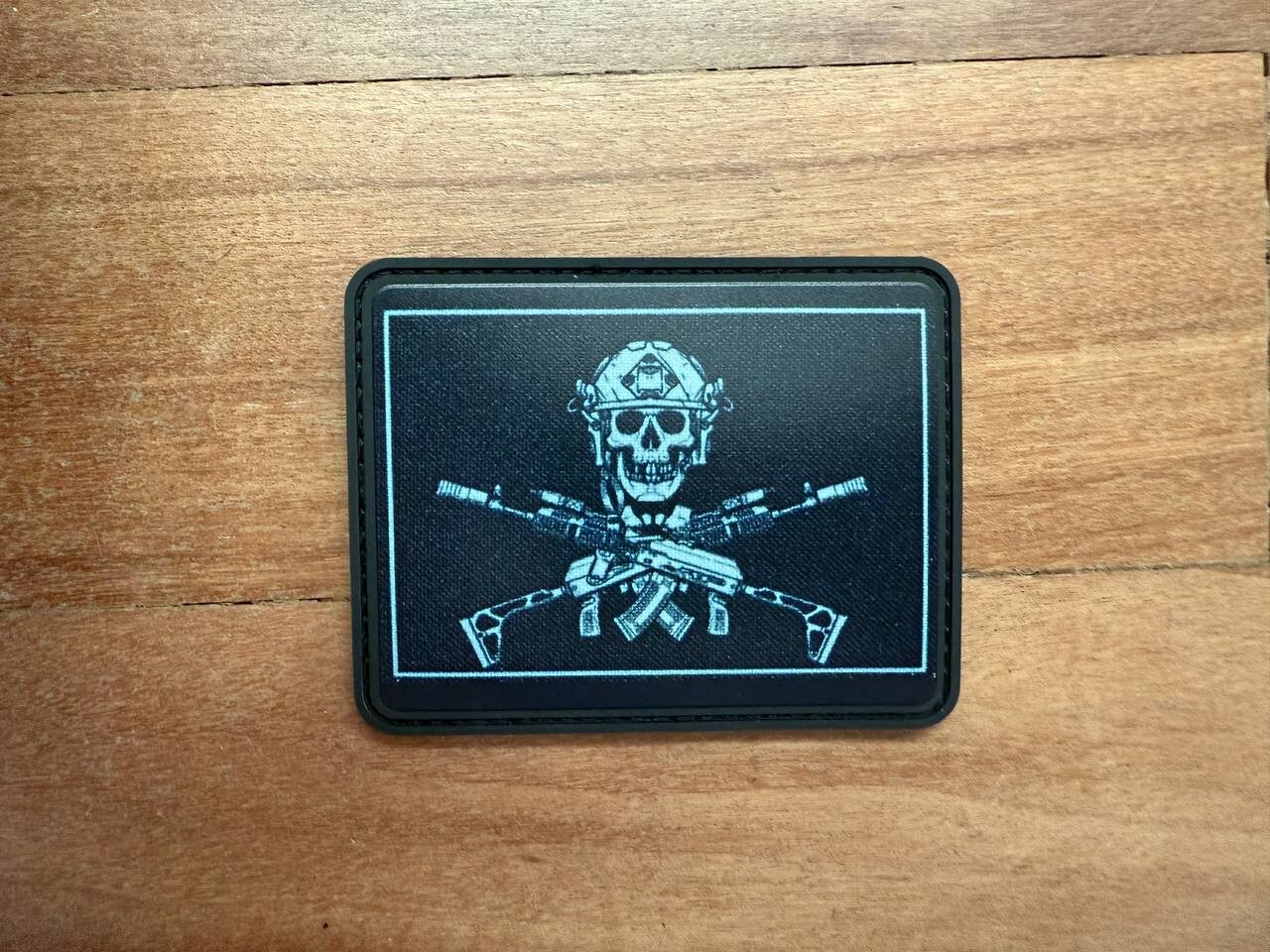 Russian Army - Military Patch with Skull and Crossed Rifles Design