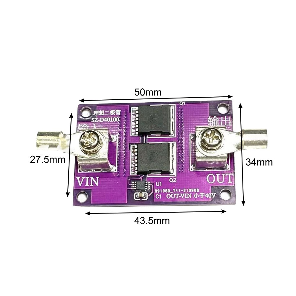 Solar Diode Module for Backflow Protection in High Current Applications