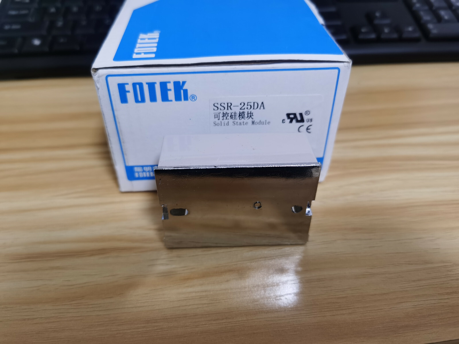 1PC Fotek SSR-25DA SSR25DA Solid State Relay 25A -New