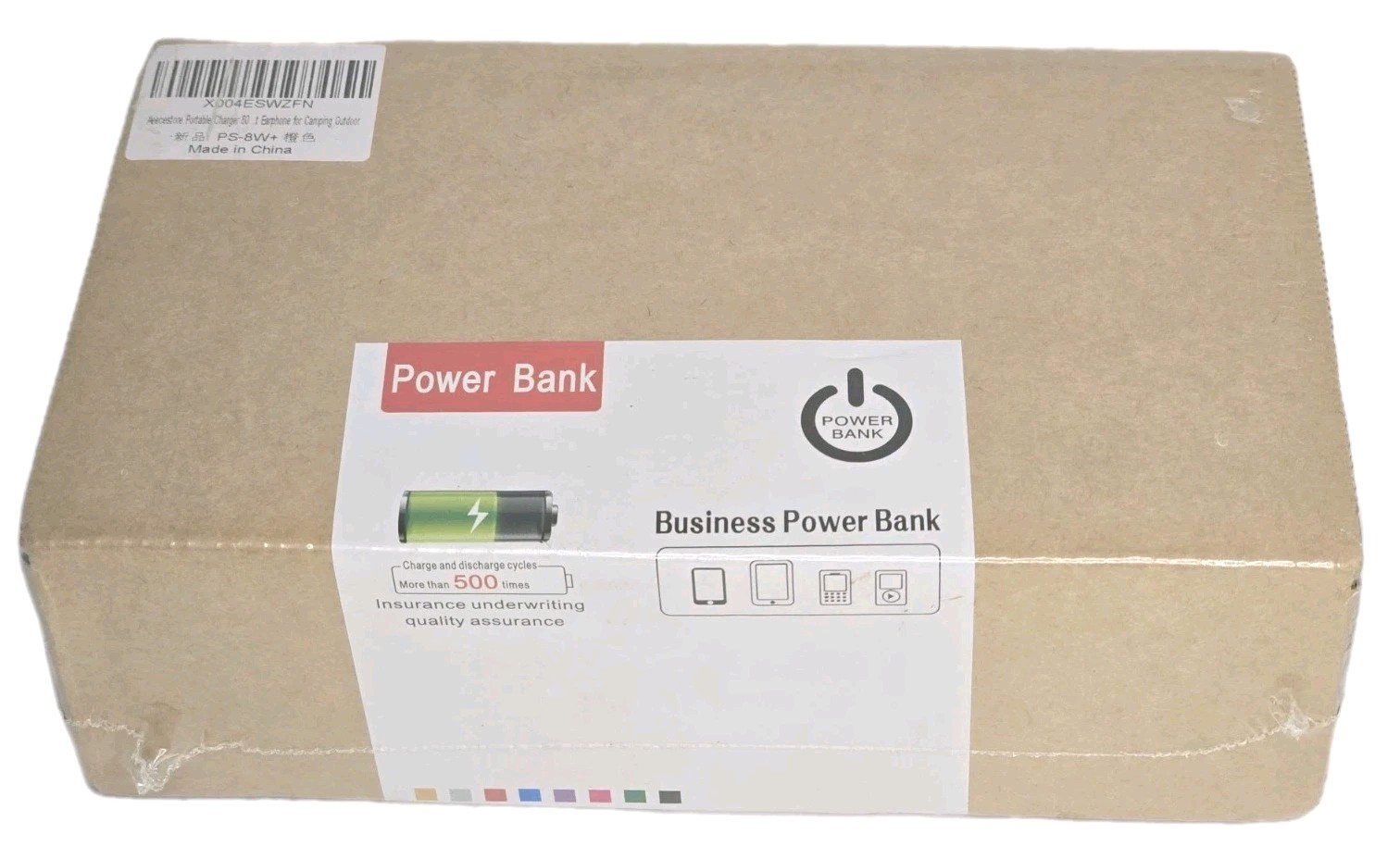Portable USB Power Bank Charger - New & Sealed for Smartphones/Tablets