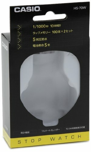 [Casio] CASIO stopwatch HS-70W-1JH NEW