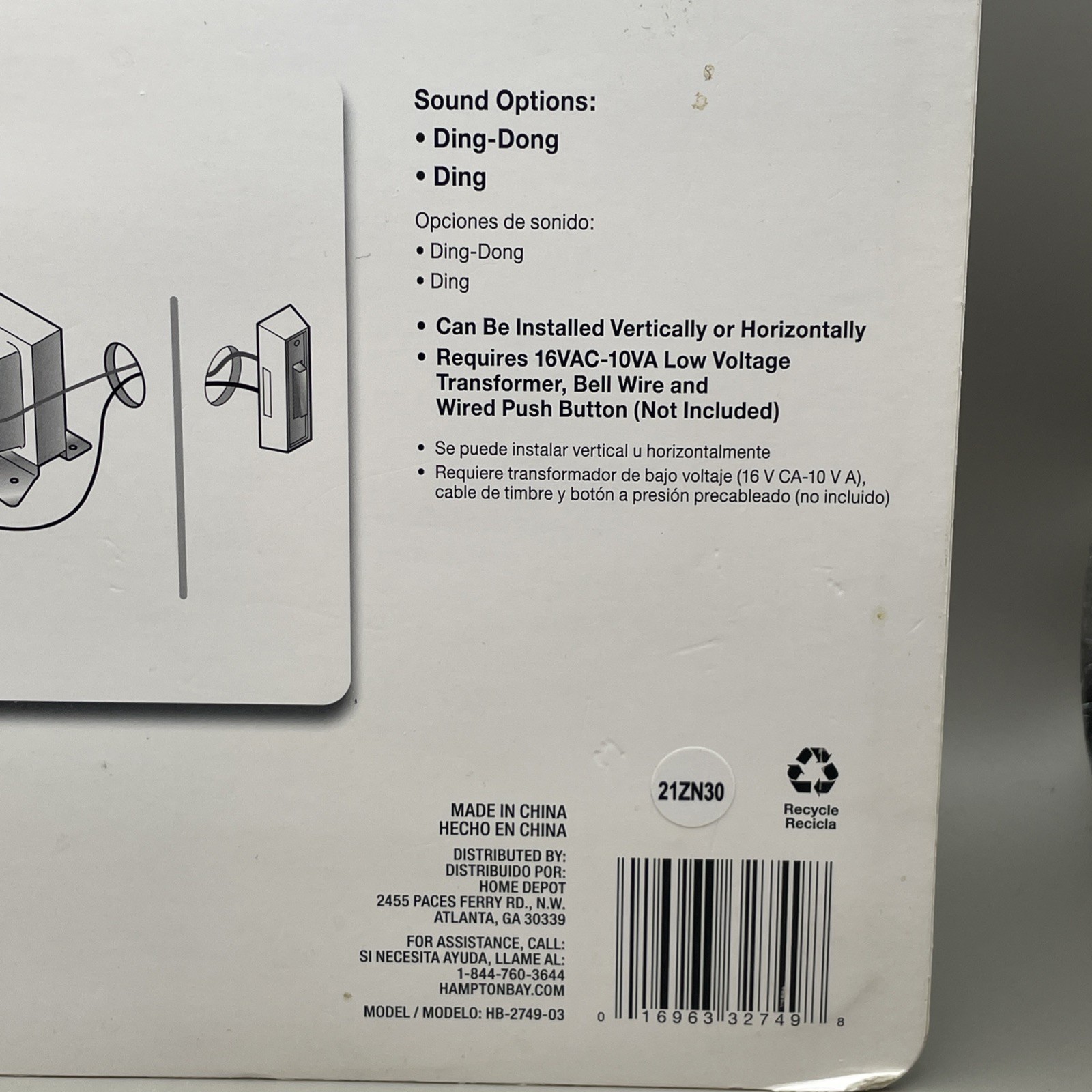 Hampton Bay Wired Doorbell Chime, Brushed Nickel Finish