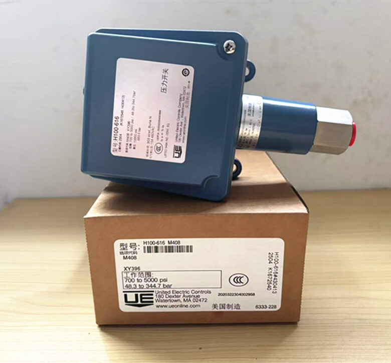 1pcs New UE pressure switch H100-616