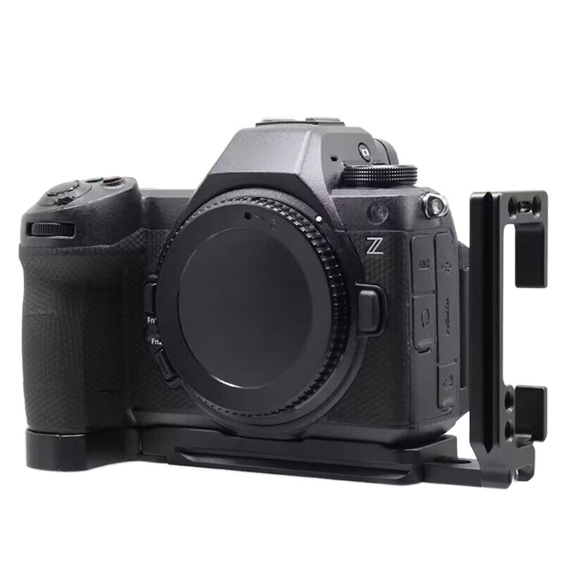Extension L Bracket for Nikon Z6 Mark III / Z63 Quick Release Plate Hand Grip