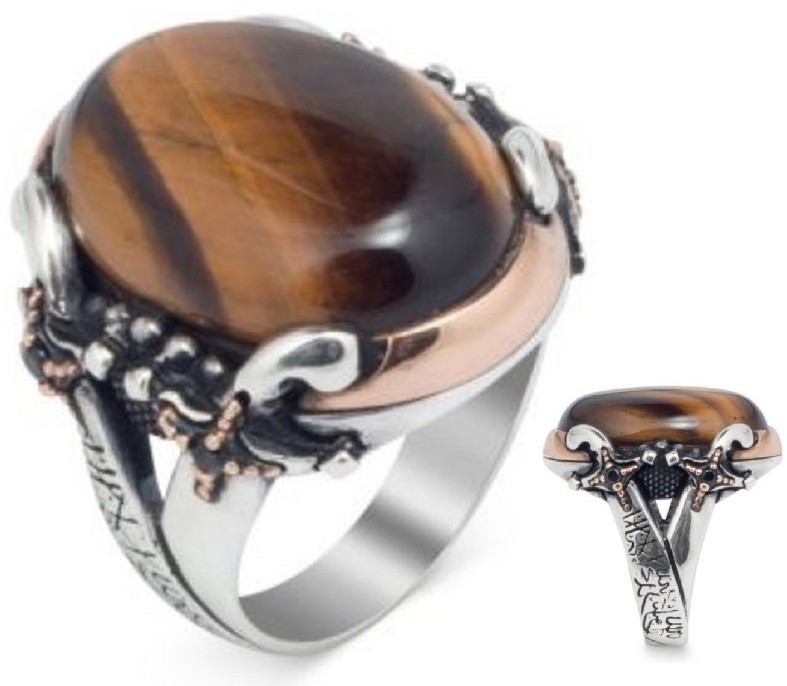 925 Sterling Silver Tiger's Eye Stone Tawheed on Sword Men's Ring